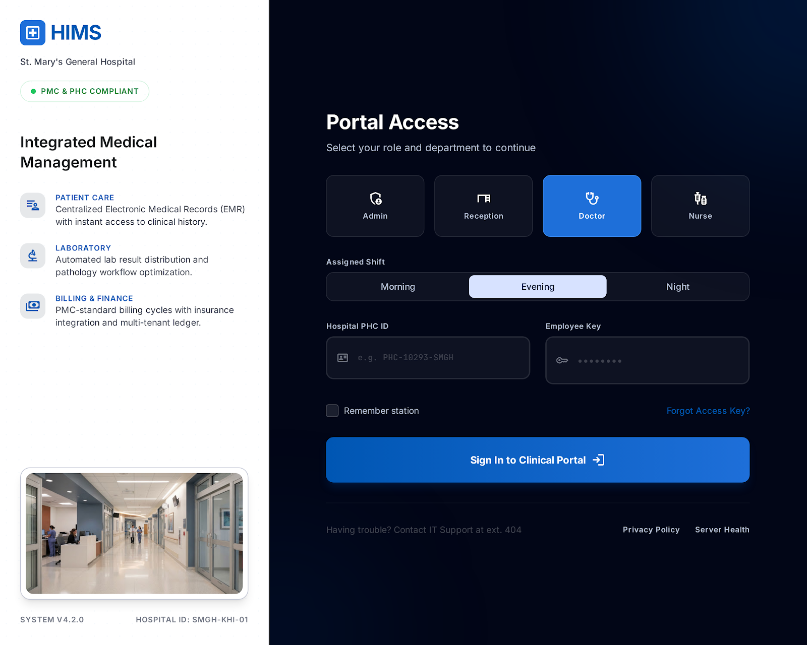 HIMS secure login screen for hospital staff