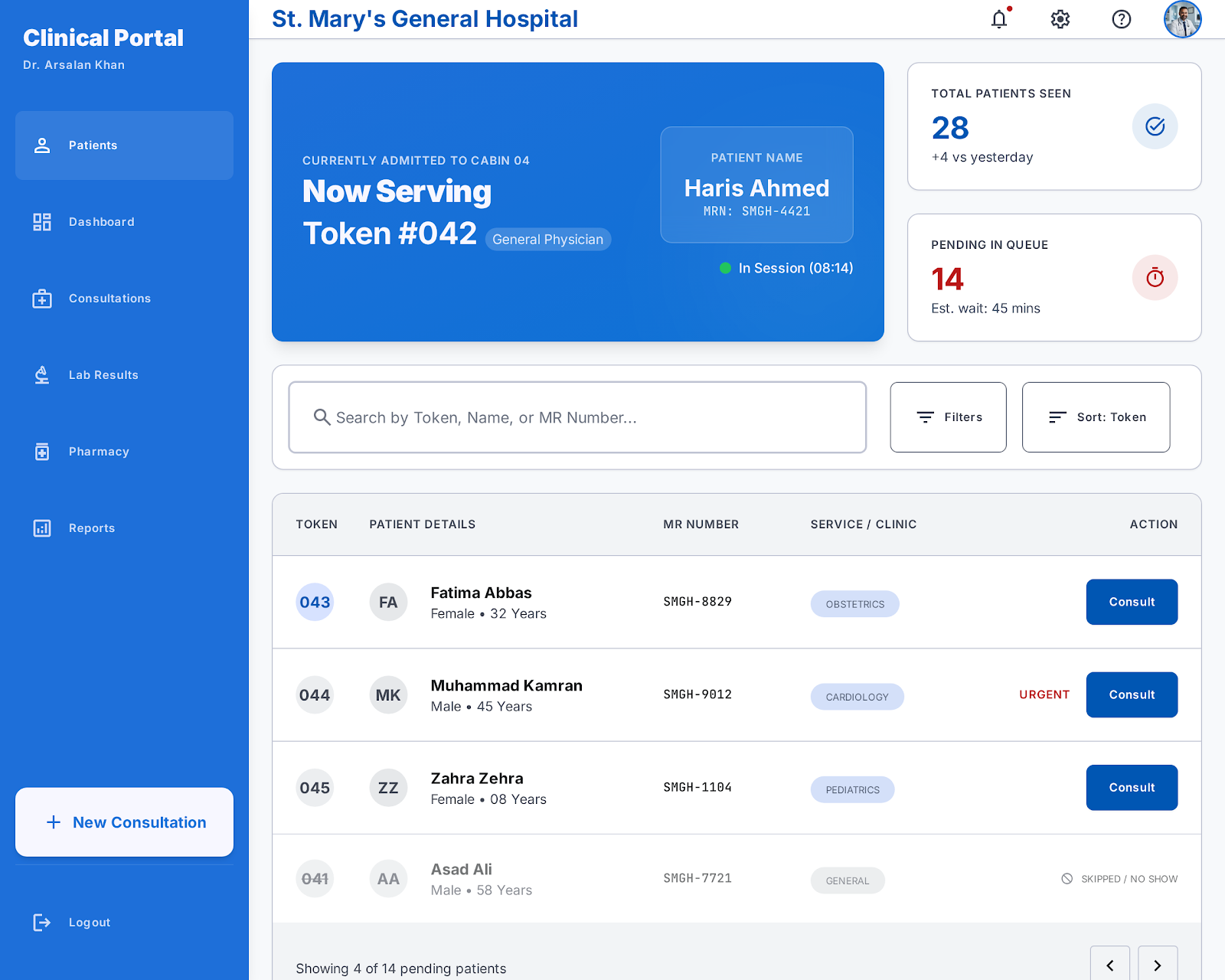 HIMS OPD queue management desktop interface