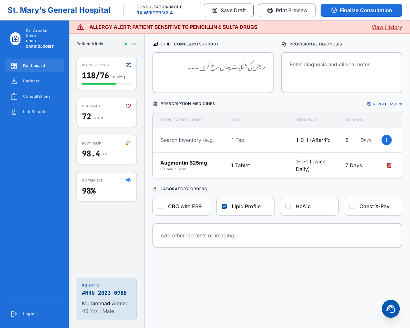 HIMS consultation and prescription writer interface