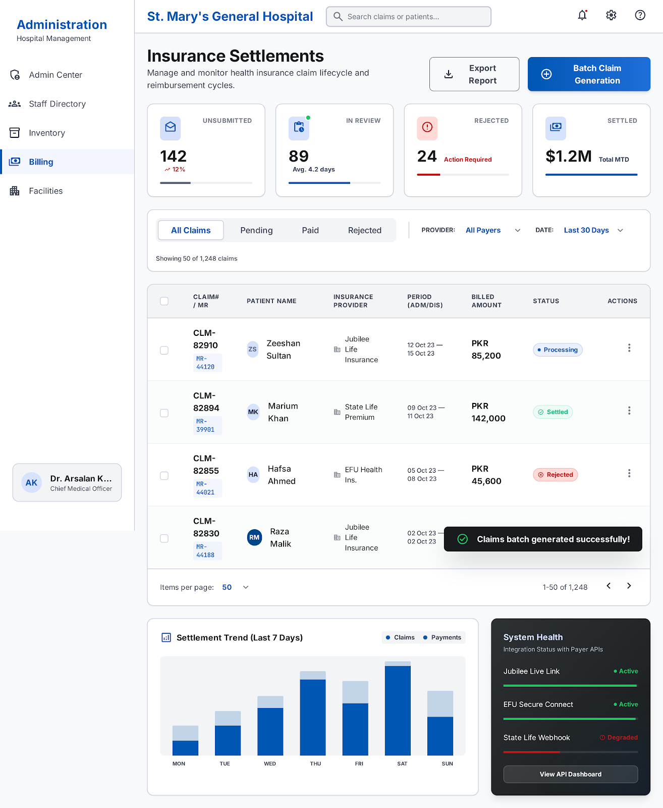 HIMS insurance claims desktop processing screen